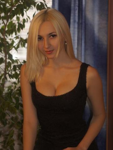 Стефания
