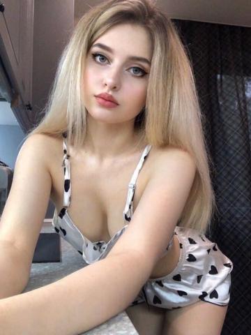 Таисия
